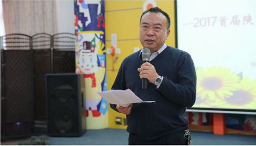 陕西学前师范学院学前教育系主任何善平教授