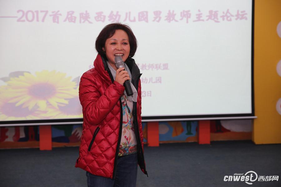 西北工业大学幼儿园园长王莉